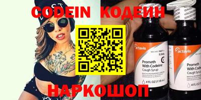 твердый Изобильный