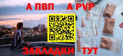 MDMA Ипатово