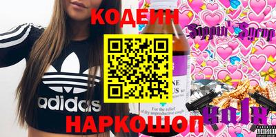 альфа пвп Ирбит