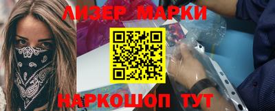 MDMA Ипатово