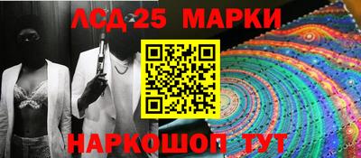 альфа пвп Ирбит