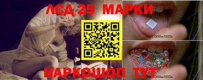 альфа пвп Ирбит