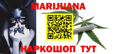 альфа пвп Ирбит