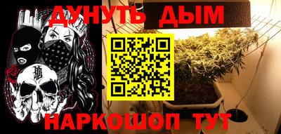 MDMA Ипатово