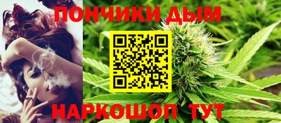 альфа пвп Ирбит