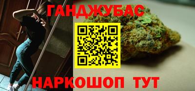 MDMA Ипатово