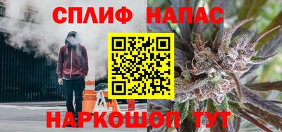 MDMA Ипатово