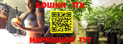 альфа пвп Ирбит