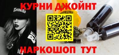 MDMA Ипатово