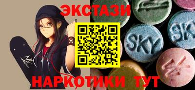 твердый Изобильный