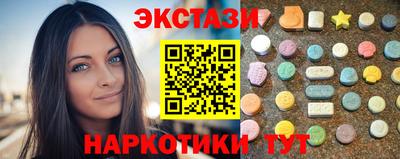 альфа пвп Ирбит