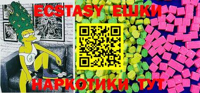 альфа пвп Ирбит