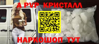 MDMA Ипатово