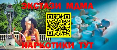 альфа пвп Ирбит