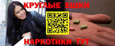 альфа пвп Ирбит