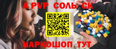 твердый Изобильный