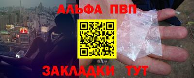 твердый Изобильный