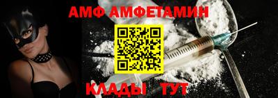 альфа пвп Ирбит