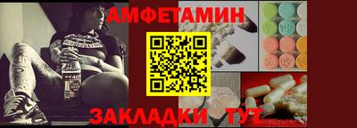 альфа пвп Ирбит