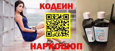твердый Изобильный