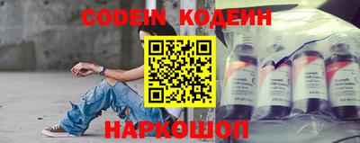 MDMA Ипатово
