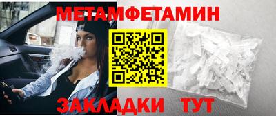 альфа пвп Ирбит