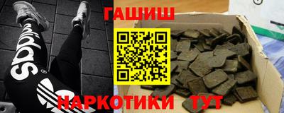 альфа пвп Ирбит