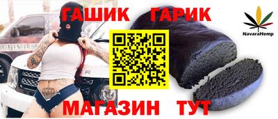 MDMA Ипатово