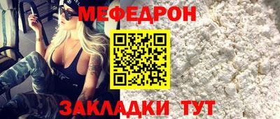 альфа пвп Ирбит
