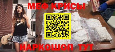 твердый Изобильный